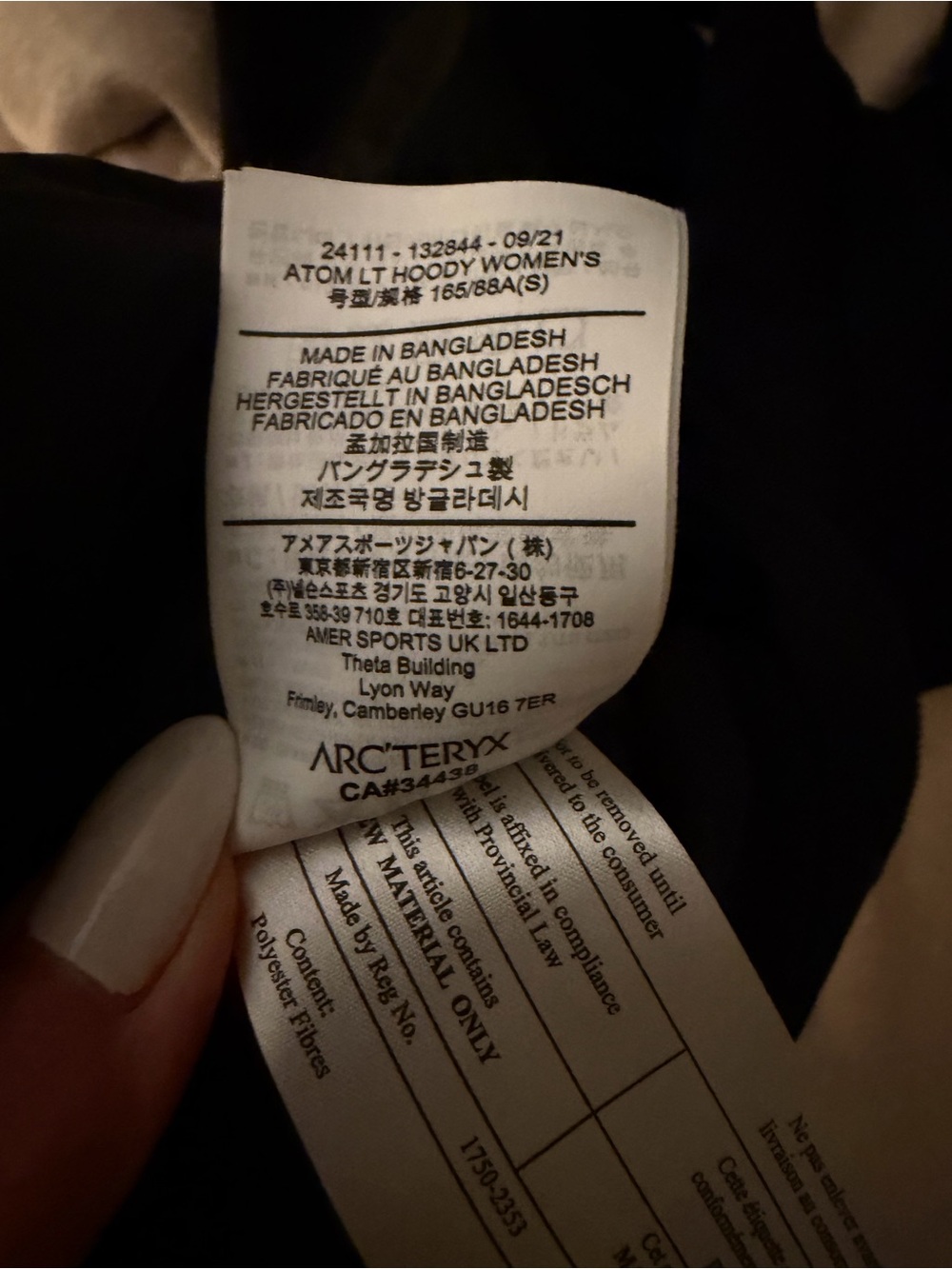 Arc'teryx Black ATOM SL HOODY size S - Picture 5 of 5